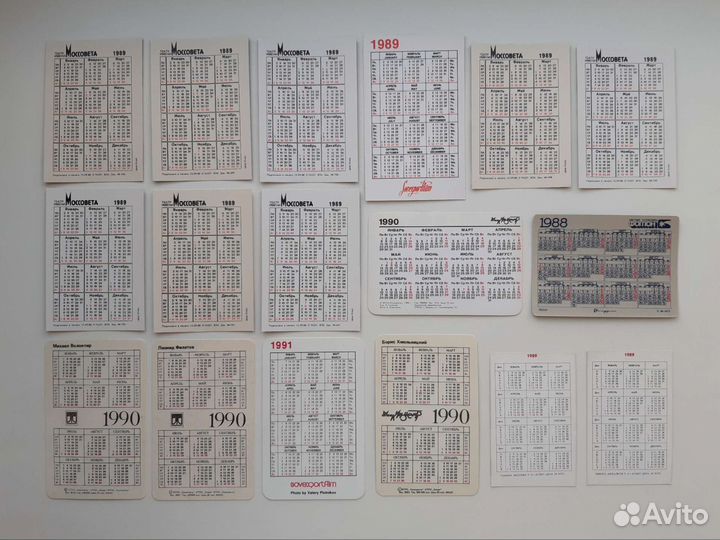 Календарики Актеры советского кино