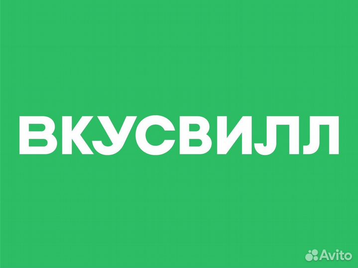 Бариста