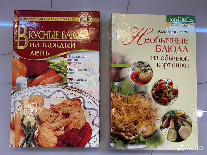 Книги Скрипкина, Селезнев, Тарбахов, Дюкан