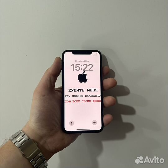iPhone X, 256 ГБ