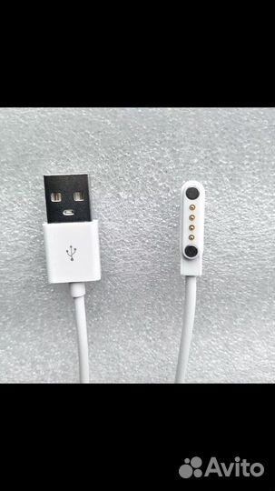 Зарядка Смарт часы