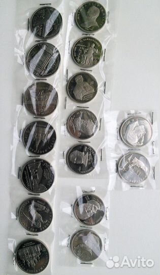 Юбилейные, памятные рубли СССР (60 шт)