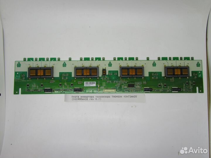 Детали телевизора thomson 40M71NH20