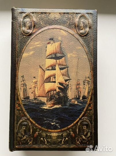 Шкатулка стилизованная под книгу