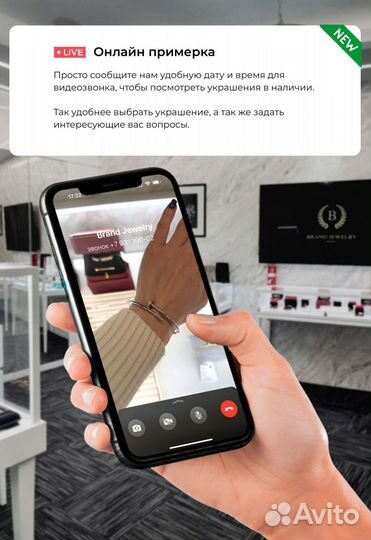 Колье Van Cleef из золота с перламутром