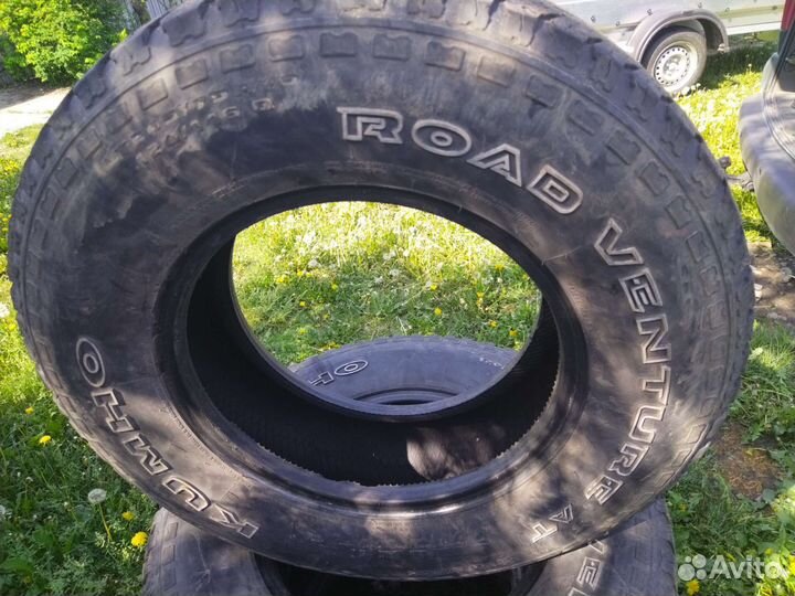 Kumho 822 Power Guard AT 145/75 R16