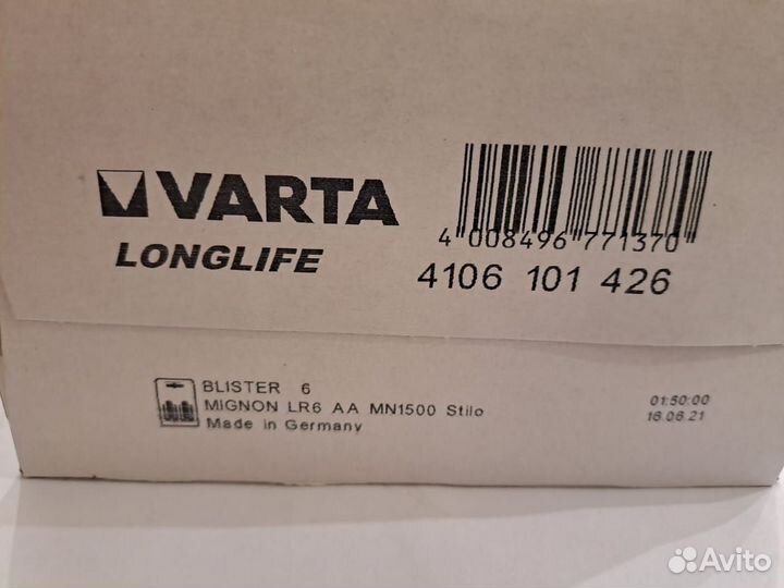 Батарейки аа