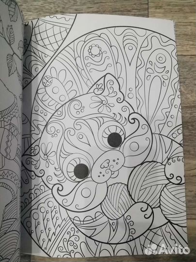 Раскраска антистресс