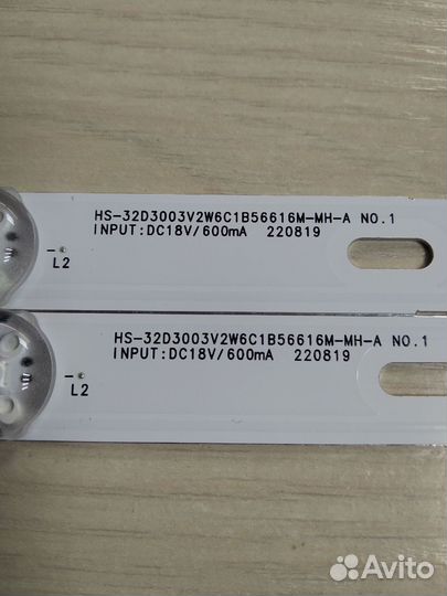 LED подсветка для тв HS-32D3003V2W6C1B56616M-MH-A