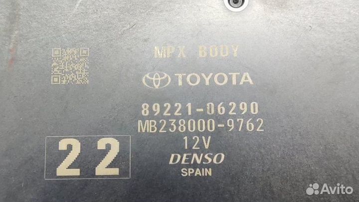 Блок управления Toyota Camry XV70 2018 8922106290