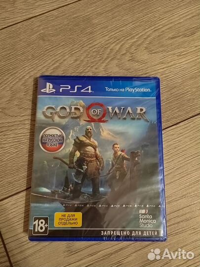 God of war ps4 2018 Новый