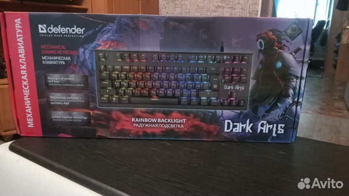 Игровая механическая клавиатура