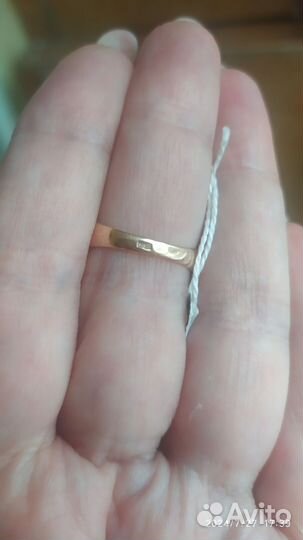 Кольцо из золота 585