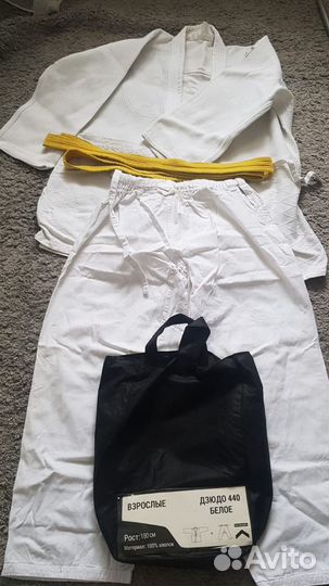 Кимоно для дзюдо