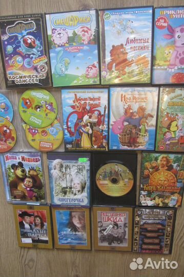 DVD диски с русскими мультфильмами/фильмы-сказками