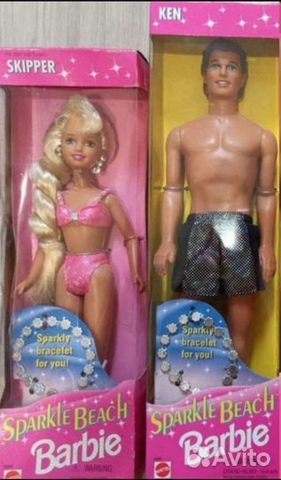 Sparkle beach barbie