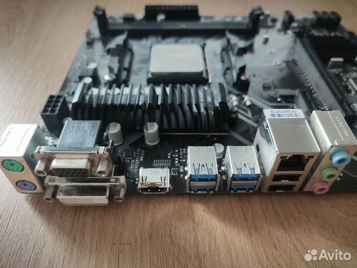 AMD Ryzen 3 3200G Gigabyte B450M