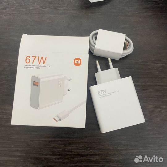 Комплект быстрой зарядки xiaomi