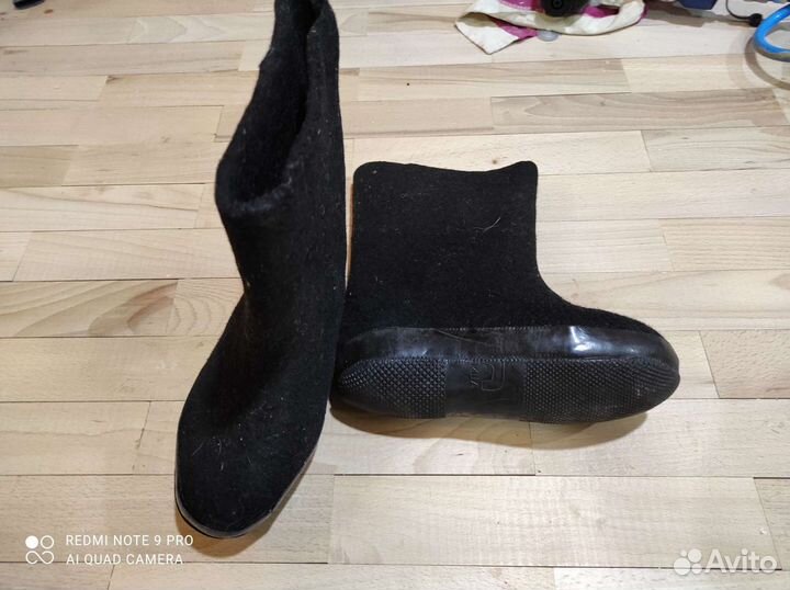 Валенки деские