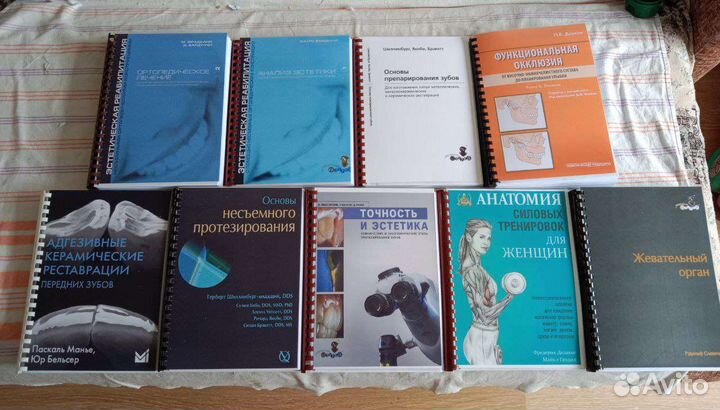 Печать электронных книг, методичек, пособий