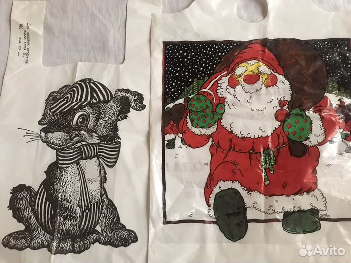 Пакеты СССР