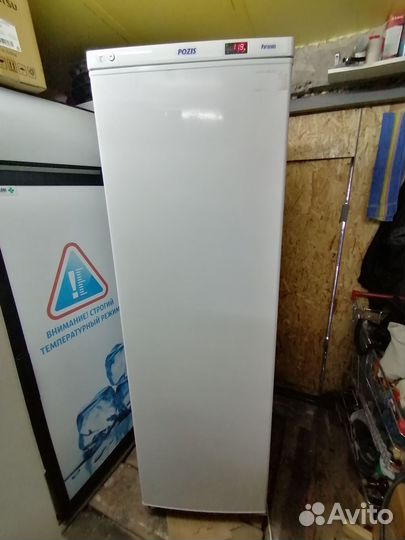 Холодильник бу