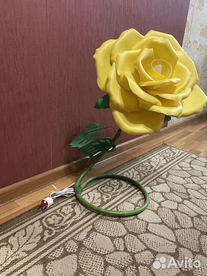 Светильник