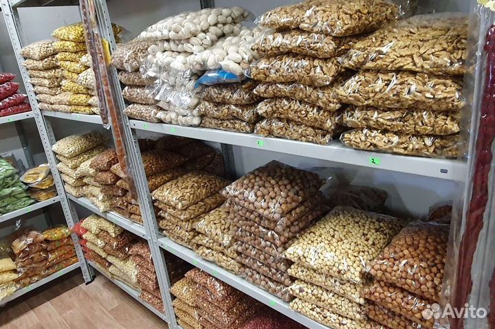 Орехи и сухофрукты оптом