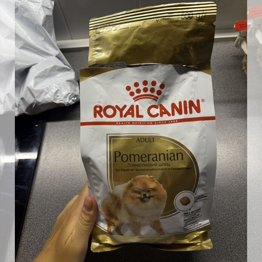 Корм для собак royal canin