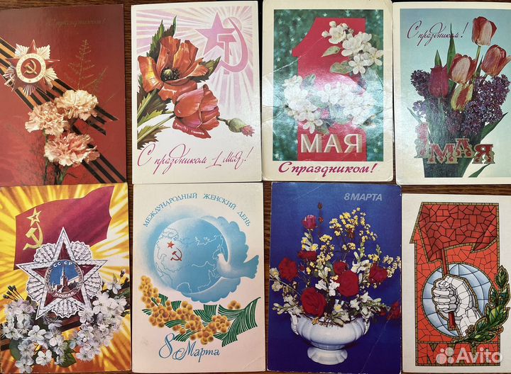 Открытки СССР