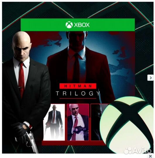 Hitman Trilogy