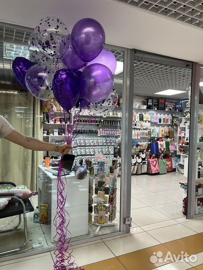 Шары с гелием бесплатная доставка