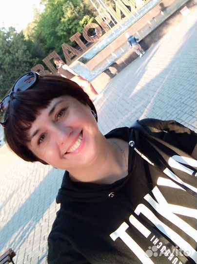 Специалист