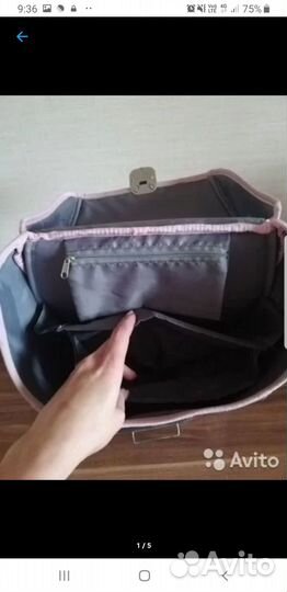 Рюкзак школьный для девочки