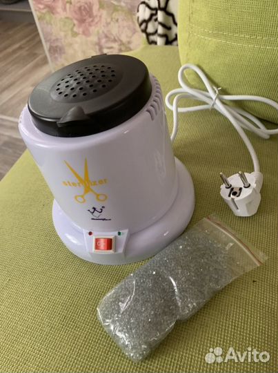 Стерилизатор