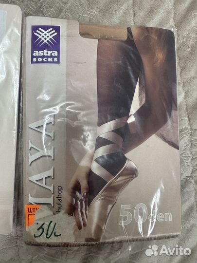 Продаю новые колготки для девочки 98-110