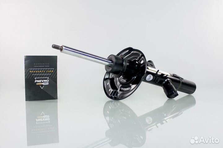 Амортизатор для Renault Espace V передний