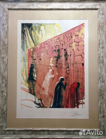 Сальвадор Дали (1904-1989)