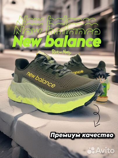 Кроссовки new balance fresh x foam зеленые