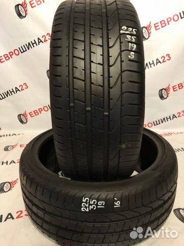 Pirelli P Zero Direzionale 225/35 R19 93Y