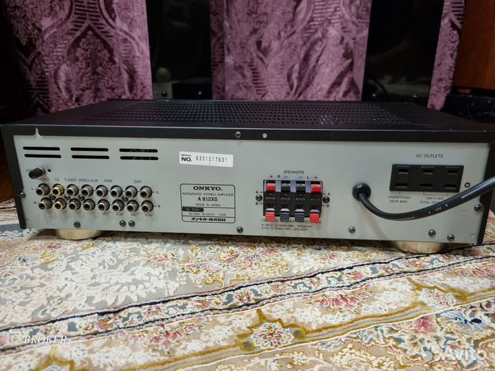 Усилитель Onkyo A-812XG (100v)