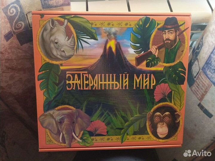 Настольная игра