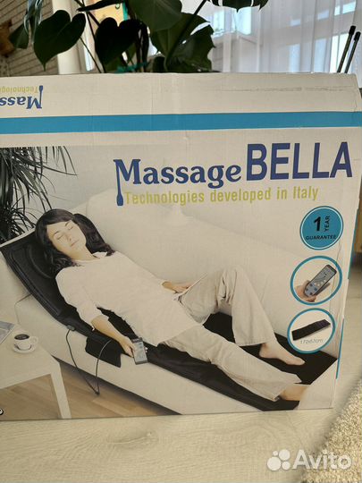 Массажный матрас