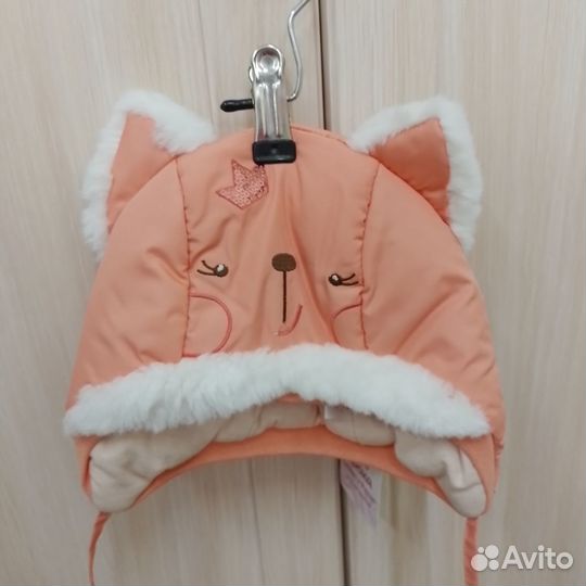 Шапки детские в ассортименте