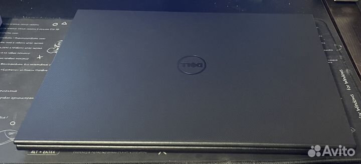 Ноутбук Dell Inspiron 3542