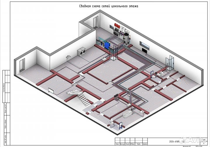 Проектирование отопления для частного дома