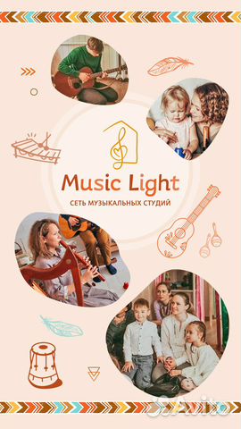 Развивающие музыкальные занятия для детей 0 +