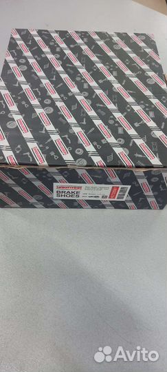 Колодки тормозные задние HS7205NY