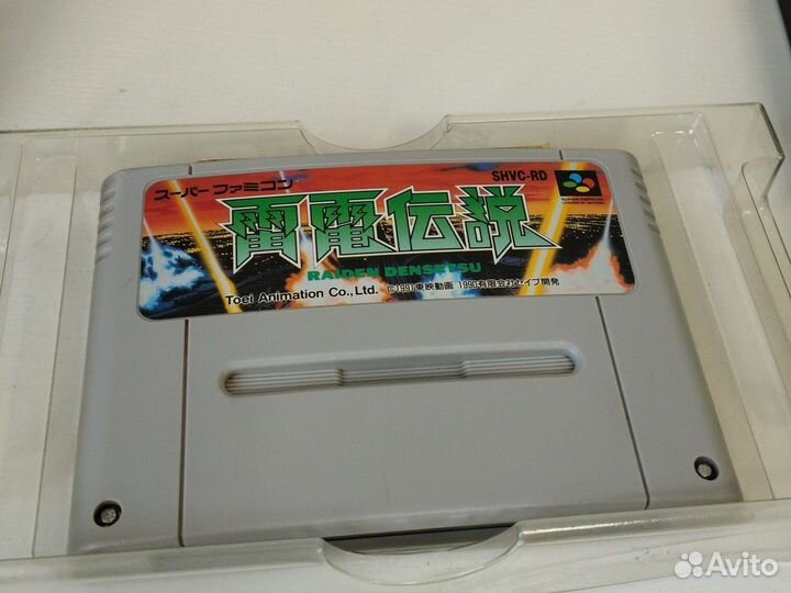 Raiden denetsu snes