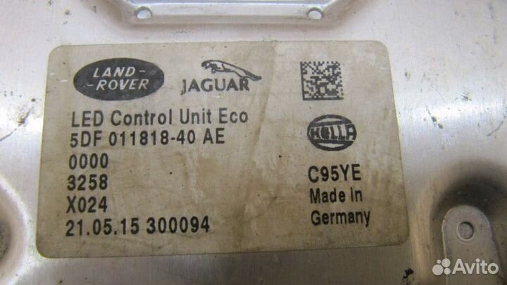 Блок розжига лампы Jaguar XE 2015+